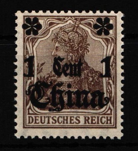 Deutsche APA China 38II b postfrisch #HS636