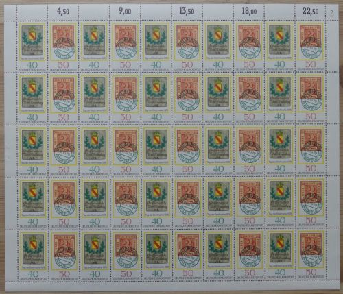 BRD 980-981 postfrisch
