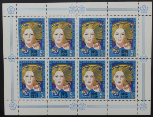 Sowjetunion 5499 postfrisch Kleinbogen #HL744