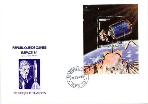 Guinea 1026-1031 und Block 135 gestempelt Einzelblöcke / als FDC #HP105
