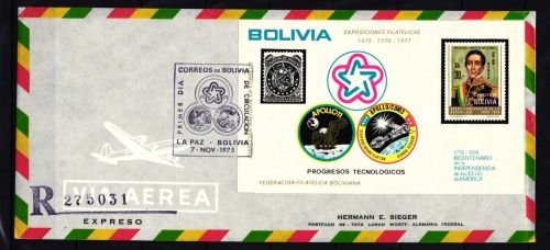Bolivien Block 60 gestempelt als FDC / Raumfahrt #HP215