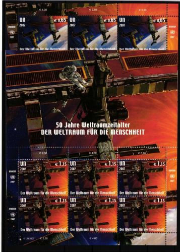 UNO Wien Kleinbögen 518-519 gestempelt