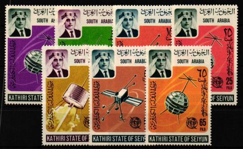 Kathiri State of Seiyun 84-90 postfrisch Raumfahrt #GY908