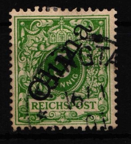 Deutsche Kolonien Kiautschou V 2II gestempelt