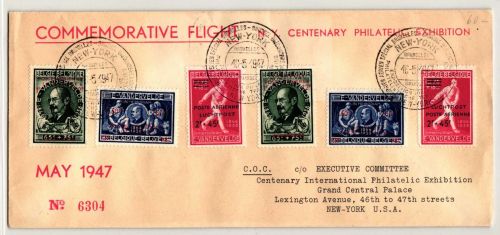 Belgien 789 I u.a. auf Brief #HW663