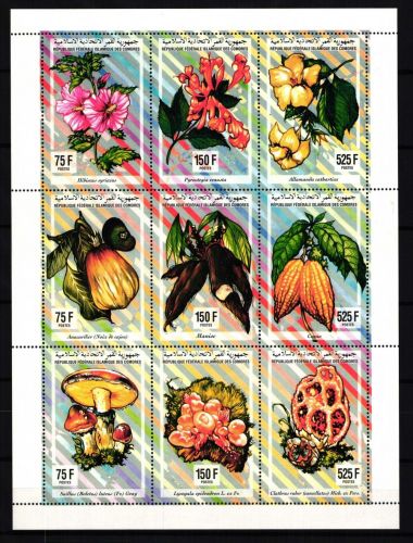 Komoren 1043-1051 postfrisch