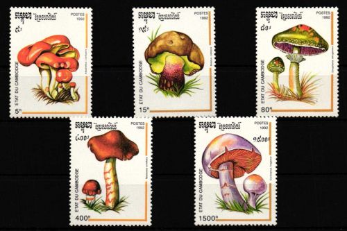 Kambodscha 1318-1322 postfrisch