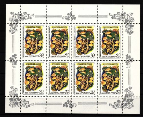 Sowjetunion 5607 postfrisch Kleinbogen / Pilze #HQ317