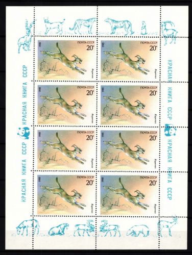 Sowjetunion 5540 postfrisch