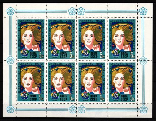 Sowjetunion 5499 postfrisch Kleinbogen / Kunst #HQ326