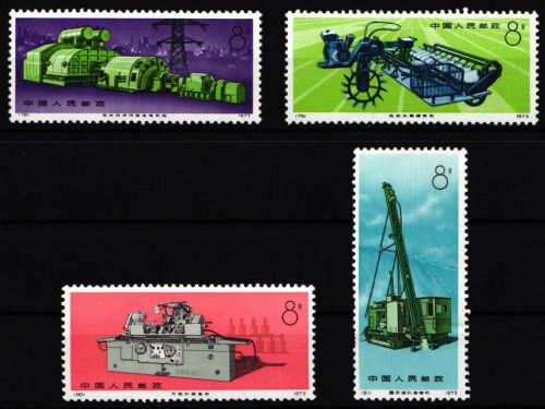 China Volksrepublik 1221-1224 postfrisch #HZ030