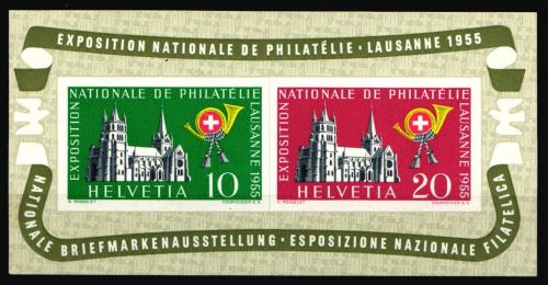 Schweiz Block 15 postfrisch #HZ158