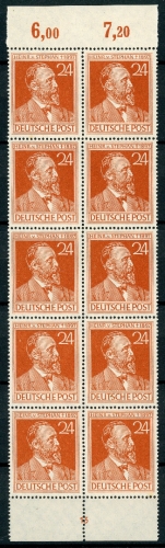 Gemeinschaftsausgabe 963 PL 13 postfrisch im 10er Bogenteil #IX280