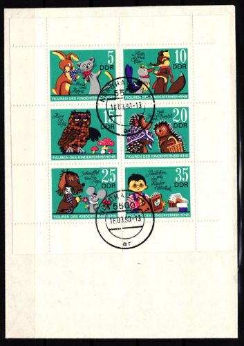 DDR 1807 Klb I auf Brief ungelaufen #HM900