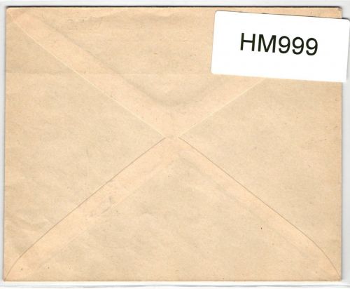 Kroatien 115 als Ersttagsbrief #HM999