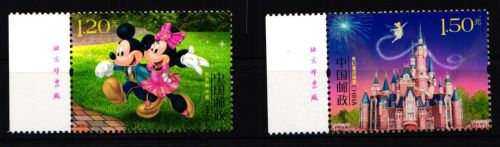 China Volksrepublik 4797-4798 postfrisch Disneyland Shanghai #HX923