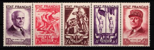 Frankreich 589-593 postfrisch Fünferstreifen ungefaltet #HZ977