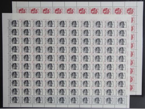 Russland 225w-226w postfrisch als kompletter 100er Bogensatz ungefaltet #IC425