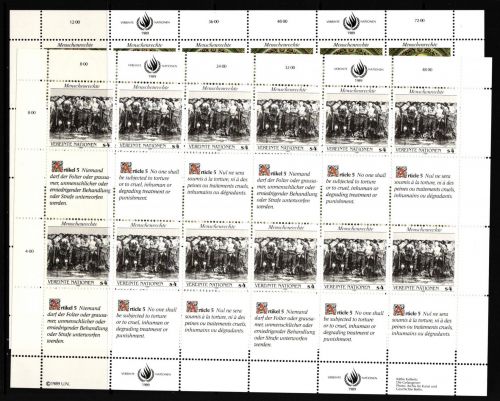 UNO Wien 96-97 postfrisch Kleinbogen #HW972