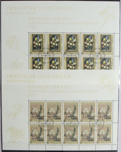 Liechtenstein 1375-1376 gestempelt als Kleinbogen, Ersttagssonderstempel #HR634