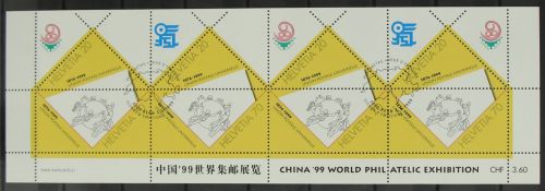 Schweiz 1690-1691 gestempelt Ersttagssonderstempel / ZD-Bogen #HR392