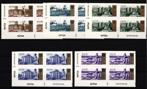 Russland 1045-1049 postfrisch
