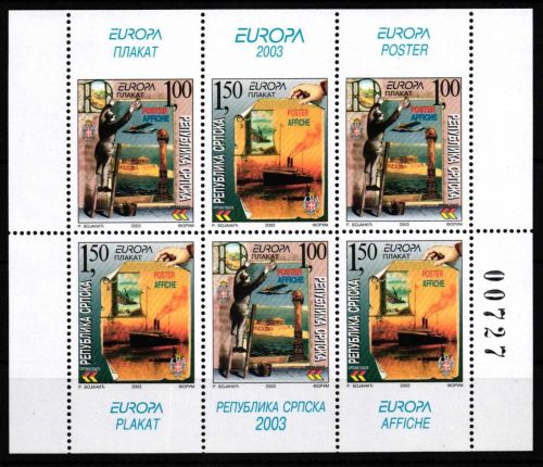 Serbische Republik 6 postfrisch Heftchenblatt / CEPT #HQ780