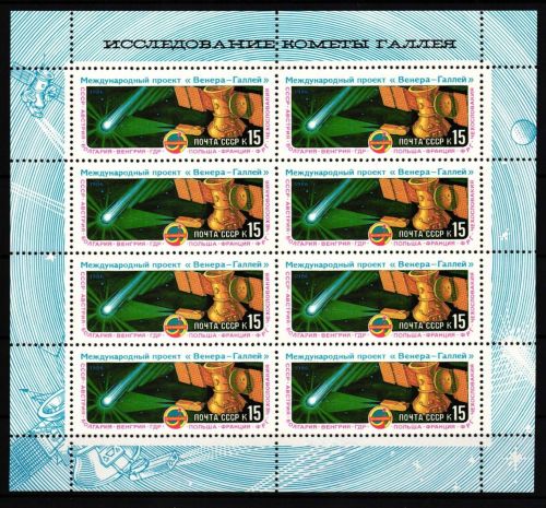 Sowjetunion 5582 postfrisch