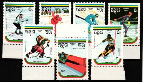 Kambodscha 1024-1030 postfrisch Olympische Spiele #HQ876