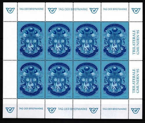 Österreich 2158 postfrisch Kleinbogen als Blaudruck #HQ946