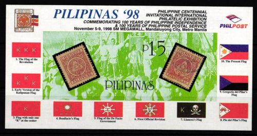 Philippinen Block 127I postfrisch