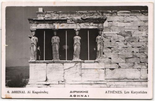 AK Athen Le Karyatides gebraucht #PN120