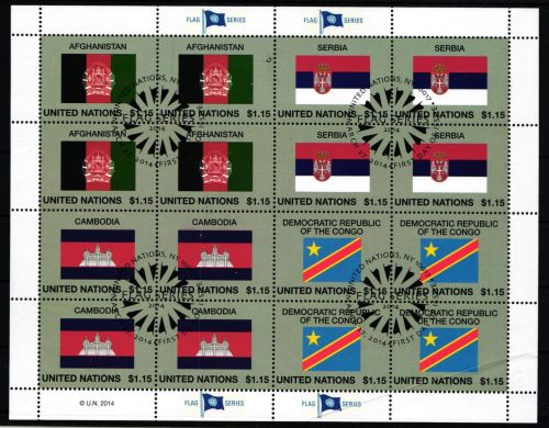 Vereinte Nationen New York 1400-1403 gestempelt als Bogen #IA666