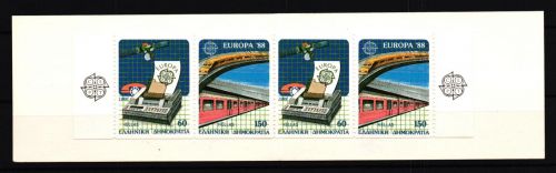 Griechenland Markenheftchen 8 postfrisch Cept #IG052