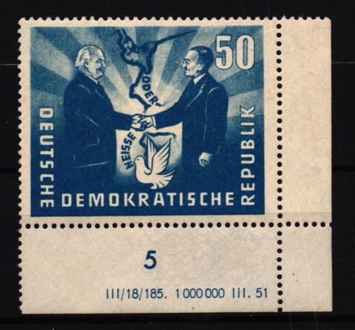 DDR 285 DV postfrisch