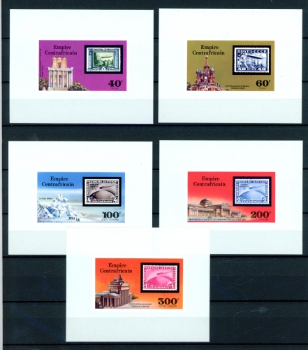 Zentralafrikanische Republik 488-492 postfrisch