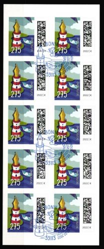 BRD 3668 gestempelt Folienblatt 117 #IU025