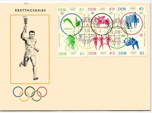 DDR 1039-1044 auf Brief Zusammendruck #IU200