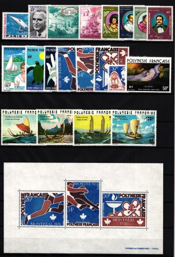 franz. Polynesien Jahrgang 1976 postfrisch #IG340