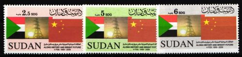 Sudan 637-639 postfrisch #IG388