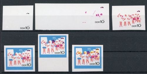 DDR Phasendrucke 1432 PH postfrisch