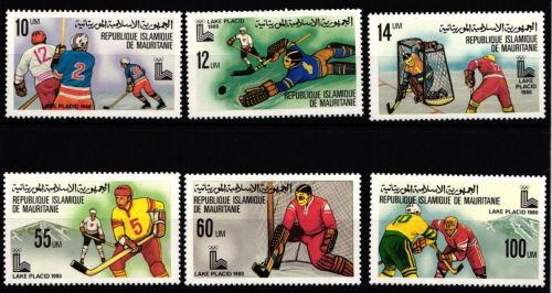 Mauretanien 660-665 postfrisch