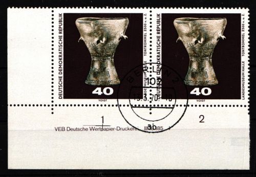 DDR 1556 DV gestempelt