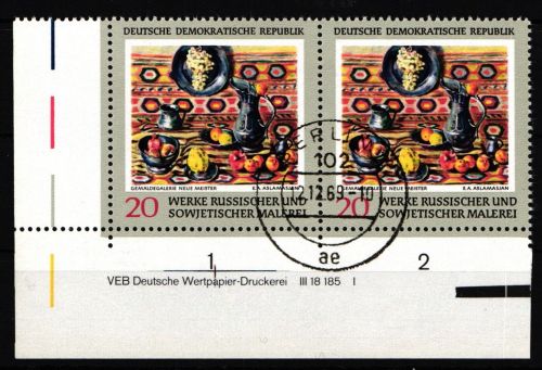 DDR 1530 DV gestempelt