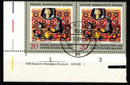 DDR 1530 DV gestempelt #IV506