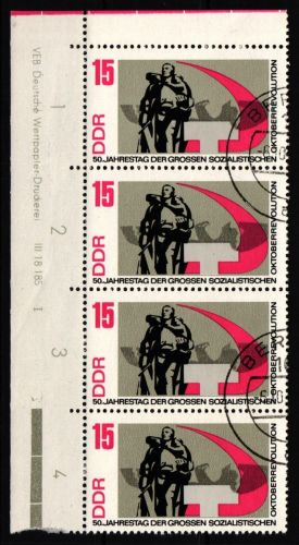 DDR 1314 DV gestempelt