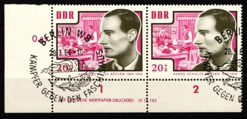 DDR 1017 DV gestempelt