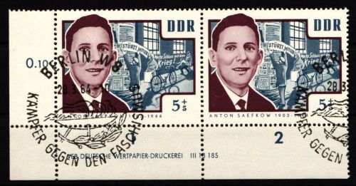 DDR 1014 DV gestempelt