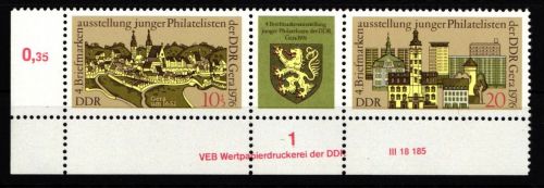 DDR W Zd 332 DV postfrisch #IV572