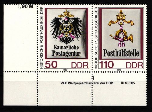 DDR W Zd 824 DV postfrisch #IV603